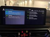 BMW iX3 IMPRESSIVE IMPRESSIVE - BMW iX3: Von Privat