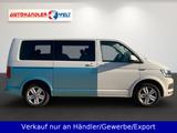 Volkswagen T6 2.0 TSI Multivan Comfortline - Volkswagen T6 Multivan Kombi Gebrauchtwagen