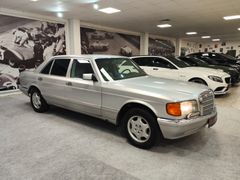 Fahrzeugabbildung Mercedes-Benz 500 SEL ( LEDER/ 4X-ELEKTR. SITZE/ GSHD/ MEMORY