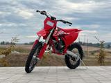 Gasgas MC85 MY 2024 - Lagernd - No SX - GASGAS MC 85