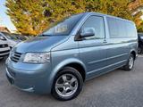 Volkswagen T5 Multivan Atlantis/Tisch/Navi/AHK/Scheckheft - Volkswagen T5: Atlantis