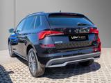 Skoda Kamiq 1.5 TSI Tour LED, SmartLink - Skoda Kamiq: Tour