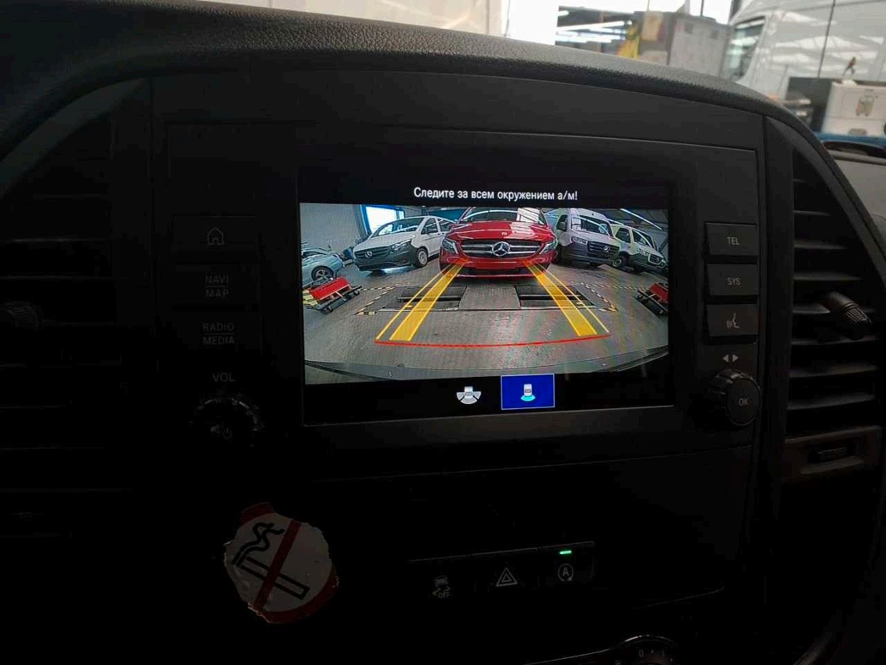 Fahrzeugabbildung Mercedes-Benz Vito 116 CDI 3430 Klima Kamera Navi Hecktüren