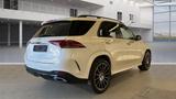 Mercedes-Benz GLE*400d*4M*AMG-PAKET*360*HUD*ACC*LED*AHK*DAB* - Mercedes-Benz GLE 400 in Frankfurt (Main)