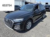 Audi Q5 40 quattro ACC+/VIRTUAL/360°KAM/B&O/19" - gebrauchte Audi Q5 aus dem Jahr 2022