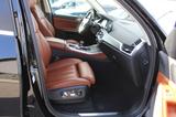 BMW X5 xDrive 40i +Individual Komfortsitz+HUD+21Zoll - BMW Gebrauchtwagen in Leipzig