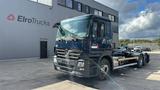 Mercedes-Benz actros 2541 (DEVANT LAMES / EPS / FRONT STEEL / - Mercedes-Benz Actros 2541 l