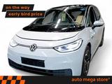 Volkswagen ID.3 Pro Performance 1st Plus 62kWh RFK/ACC/AHK