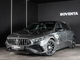 Mercedes-Benz AMG A35 4Matic+  *PANO*BURMESTER*