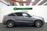 Mercedes-Benz GLE 63 AMG Coupe 4Matic/NIGHT/BELÜFTUNG/H&K/AHK - gebrauchte Mercedes-Benz GLE 63 AMG aus dem Jahr 2018