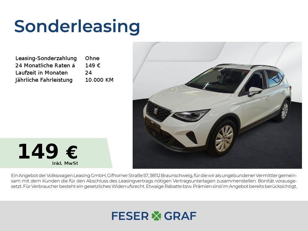 Seat Arona - Bild 1