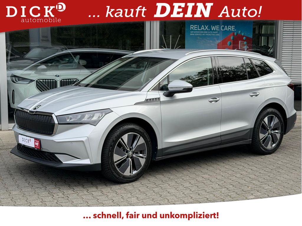Image of Skoda Enyaq
