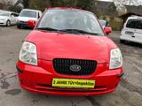 Kia Picanto 1.1 LX* TÜV NEU* - gebrauchte Kia Picanto aus dem Jahr 2004