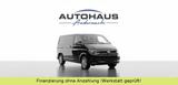Volkswagen T6  Multivan Trendline*SHZ*AHK*AUTOMATIK* - gebrauchte Kleinbusse in Koblenz
