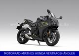 Honda CBR650R*E-CLUTCH*ZUBEHÖR*2026 - HONDA CB650R E CLUTCH