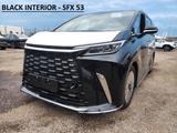 Lexus LM 350h VIP+4SEATS+NEW MODEL2025 - Lexus: Van