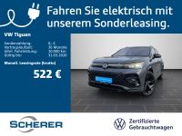 Volkswagen Tiguan - Vorschau Bild 1