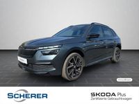 Skoda Kamiq - Vorschau Bild 1