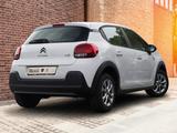 Citroën C3 You - Citroën C3 in Karlsruhe