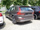 Volvo XC60 B4 AWD Ultimate Bright PANO HUD AHK B&W - Volvo Gebrauchtwagen