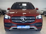 Mercedes-Benz GLE 300 d 4Matic*Pano*Leder*Burmester*HUD*ACC* - gebrauchte Mercedes-Benz GLE 300 aus dem Jahr 2023