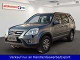 Honda CR-V 2.2d 4x4 1.Hand Klimaautomatik PDC - gebrauchte Honda CR-V aus dem Jahr 2006