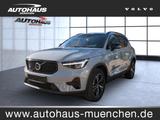 Volvo XC 40 Plus Dark 2WD - Volvo XC40: Plus Dark