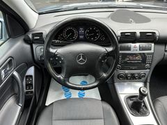 Fahrzeugabbildung Mercedes-Benz C 180 Lim. Kompressor / Tempomat Klima SHZ AHK