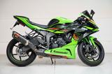 Kawasaki Ninja ZX-6R Performance - Offers