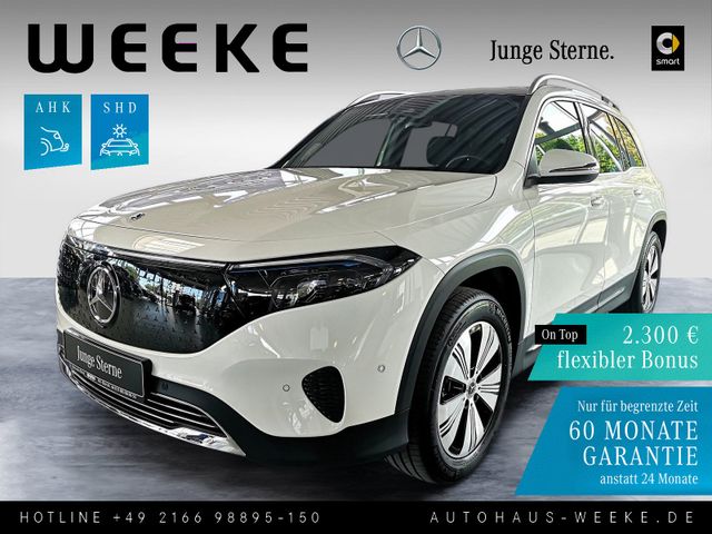 MERCEDES-BENZ EQB 300 4M Progressive ADVANCED+PANO-SD+AHK+SMAR