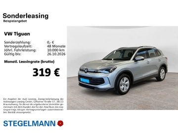 Volkswagen Tiguan - 2