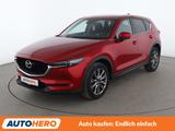 Mazda CX-5 2.5 Signature + 2WD Aut*NAVI*LED*TEMPO*CAM* - gebrauchte Mazda SUV & Geländewagen