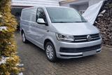 Volkswagen T6 Transporter TDI 4MOTION Kasten LangerRadstand - silberne Volkswagen T6 Transporter