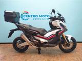 Honda X-ADV 750 con livrea Tricolour HRC - HONDA X ADV