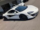 McLaren 540C - McLaren 540C Gebrauchtwagen
