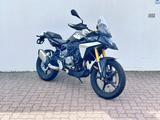 BMW F 450 GS 35kW / 48 PS - A2 sofort verfügbar - BMW 450