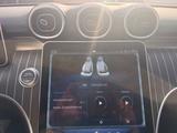 Mercedes-Benz C 300 4M T -Modell, Panorama-Dach (Allrad) - : Grau, Kombi, Panorama Dach