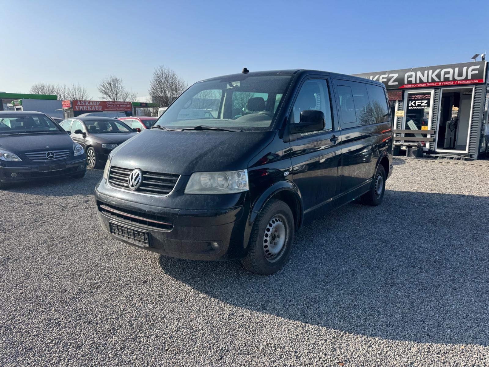 Volkswagen T5 Multivan Startline KLIMA!!STANDHEIZUNG!!AHK!