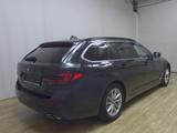 BMW 520dA Touring xDr Leder H-K Laser LC pro Pano - BMW 520 Gebrauchtwagen in Bremen