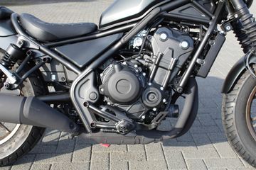 Honda Rebel S-Edition