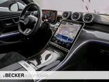 Mercedes-Benz CLE 180 Coupé AMG ADVANCED PLUS PANORAMA MEMORY - Mercedes-Benz CLE 180 Gebrauchtwagen