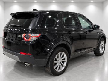 Land-Rover Discovery - 3