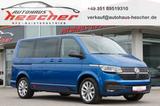 Volkswagen T6.1 Multivan Edition 2.0 TDI DSG *LED*STANDHZG* - VW T6 Multivan Gebrauchtwagen in Dresden