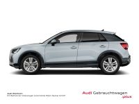 Audi Q2 - Vorschau Bild 9
