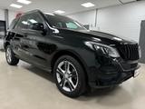 Mercedes-Benz GLE 250 d 4Matic*PDC*RFK*ACC*AC*NAVI*8F*LMF*AHK* - Mercedes-Benz GLE 250 aus 2015