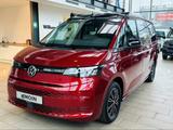 Volkswagen California T7 COAST TDI DSG STHZ NAVI LED STDHZG - Hamburg