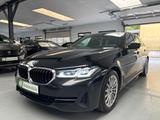 BMW 520d Touring xDrive M-SPORT HUD LASER AHK - BMW 520 Gebrauchtwagen in Wuppertal