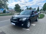 Hyundai Santa Fe 2.2 CRDi Premium Automatik 4x4 - Hyundai SANTA FE in Freiburg