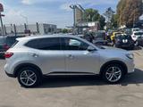 MG EHS Luxury PHEV - MG EHS mit Hybrid-Antrieb