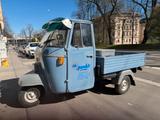 Piaggio APE P501 im Originallack und sehr gutem Zustand - Piaggio APE: Ape50
